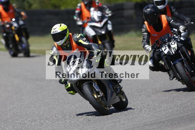 /27 24.07.2026  Speer Racing ADR/Rookies/223